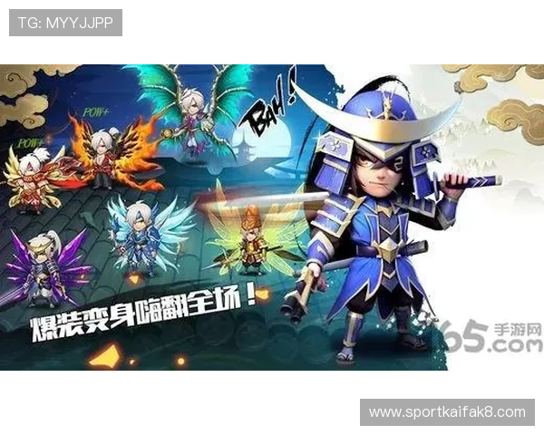 凯发网投娱乐平台专业的游戏开发团队，持续创新带来优质游戏体验