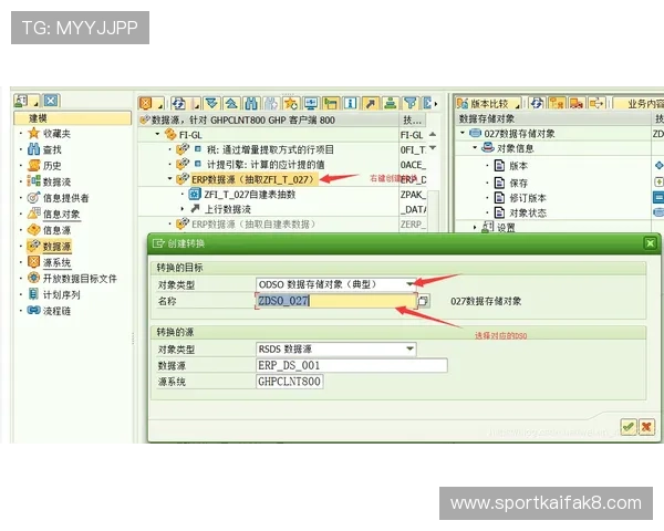 了解凯发线上开户流程及所需时间，快速实现账号开通的详细指南