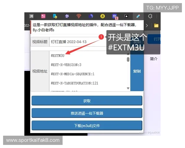 凯发直播注册登录入口官网常见问题解答及账号安全维护技巧分享