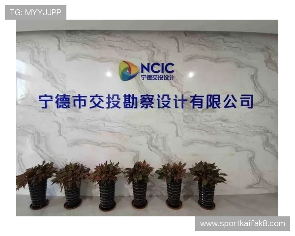在k8凯发中国平台上如何打造属于自己的天生赢家心态与策略